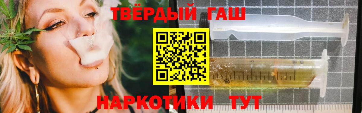 МДМА Орёл