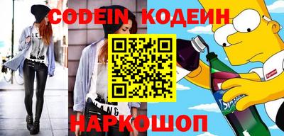 скорость Кимры