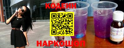 скорость Кимры