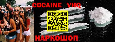меф Кингисепп