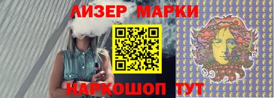 мефедрон VHQ Кинель