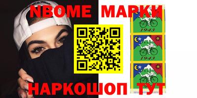 скорость Кимры