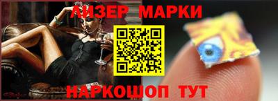 меф Кингисепп