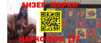 меф Кингисепп