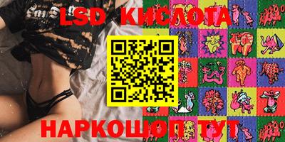 скорость Кимры