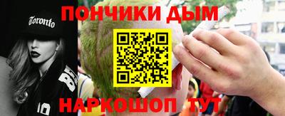 меф Кингисепп
