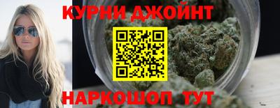 скорость Кимры