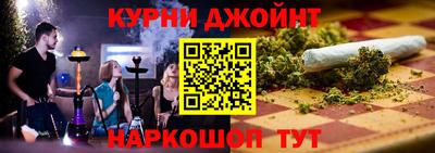 скорость Кимры