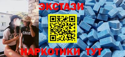 скорость Кимры