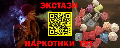меф Кингисепп