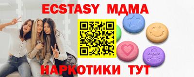 меф Кингисепп