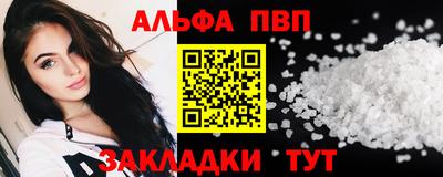 меф Кингисепп