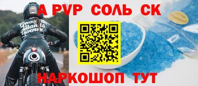 меф Кингисепп
