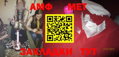 mdma Ростов Великий