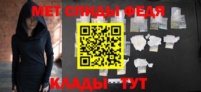 кокаин Канаш