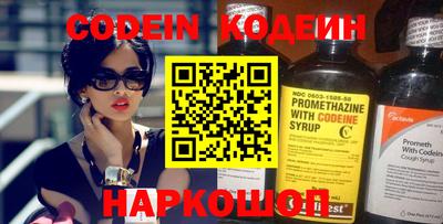 скорость Кимры