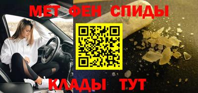 кокаин Канаш