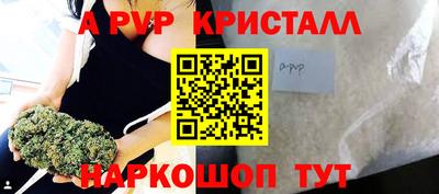 меф Кингисепп