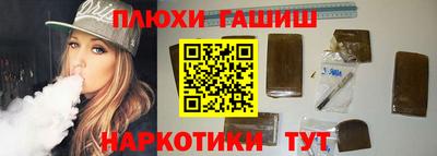 скорость Кимры
