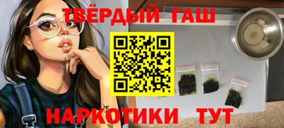 меф Кингисепп
