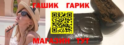 мефедрон VHQ Кинель