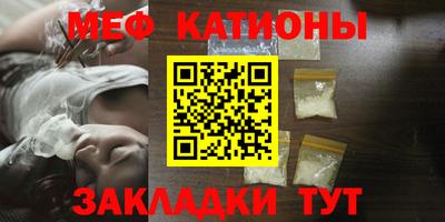 кокаин Канаш