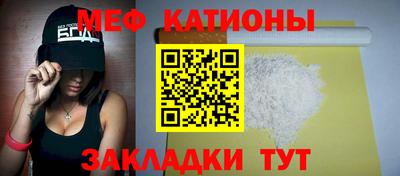 скорость Кимры